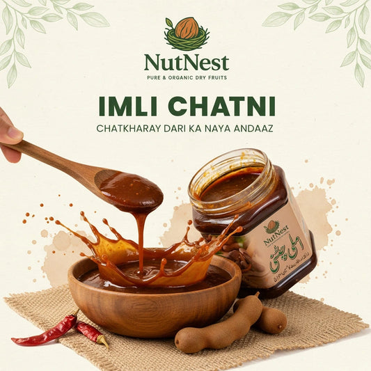 Imli Chatni