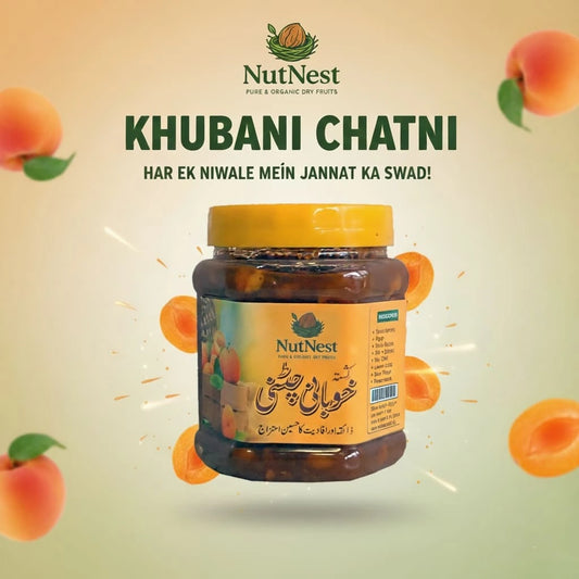 Nutnest Khubani Chutney (خوبانی چٹنی)